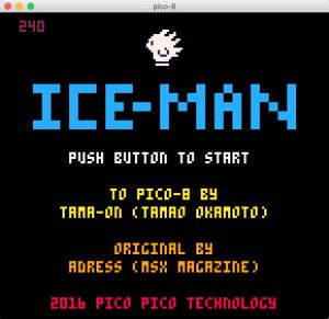 ICE-MAN PICO-8 version