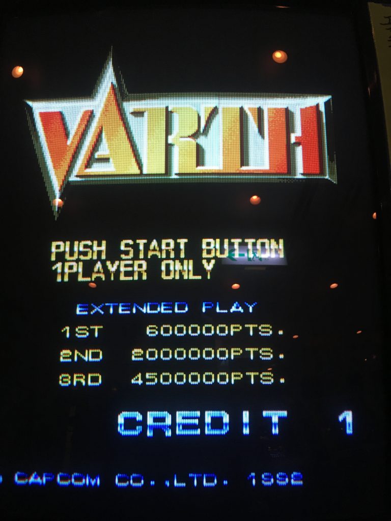 VARTH（バース）タイトル画面