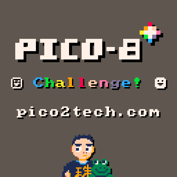 PICO-8チャレンジ