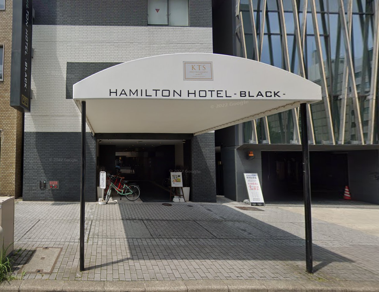 ハミルトンホテル ブラック