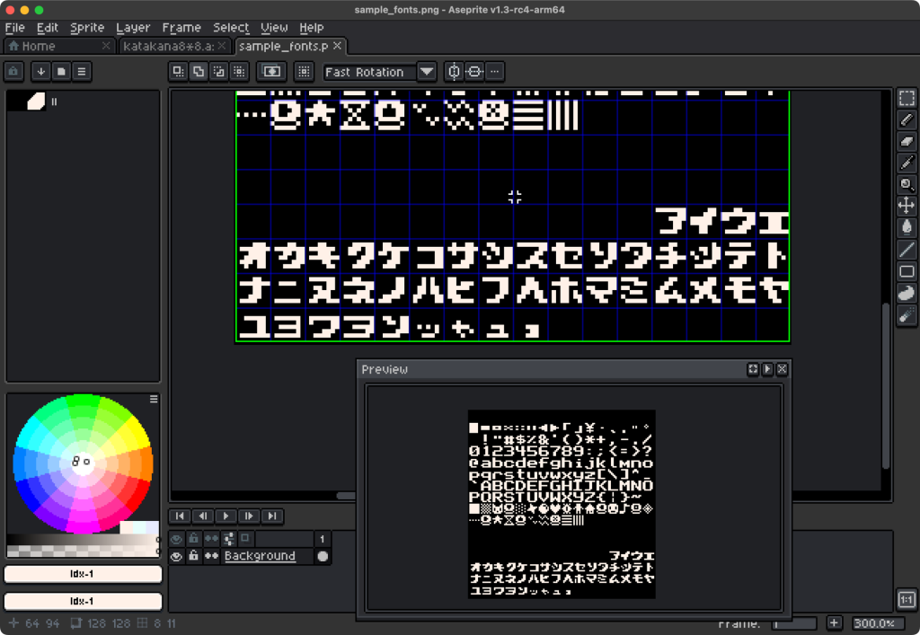 PICO-8に読み込ませるスプライトシート(なにかが足りてない)