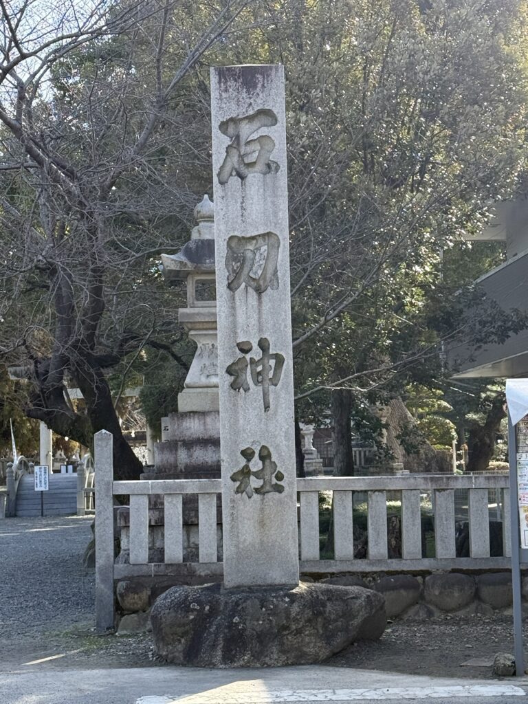 イベントが無事に出来るよう祈願