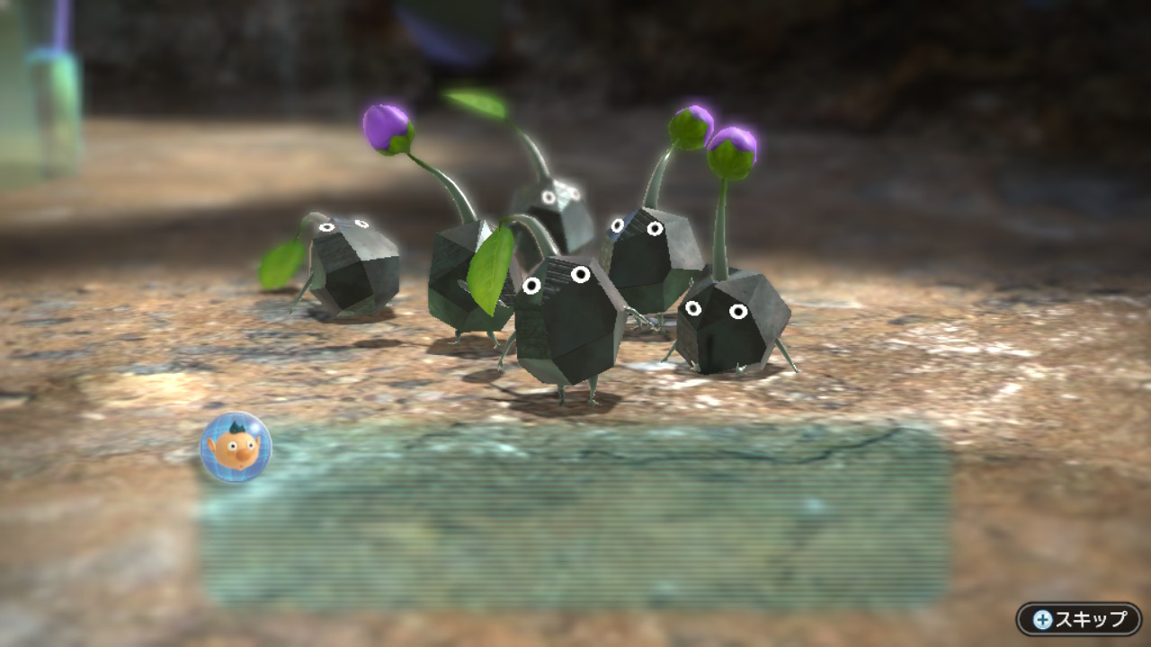 岩ピクミンがお気に入り