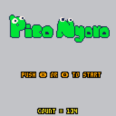 ピコニョロ タイトルロゴ 表示