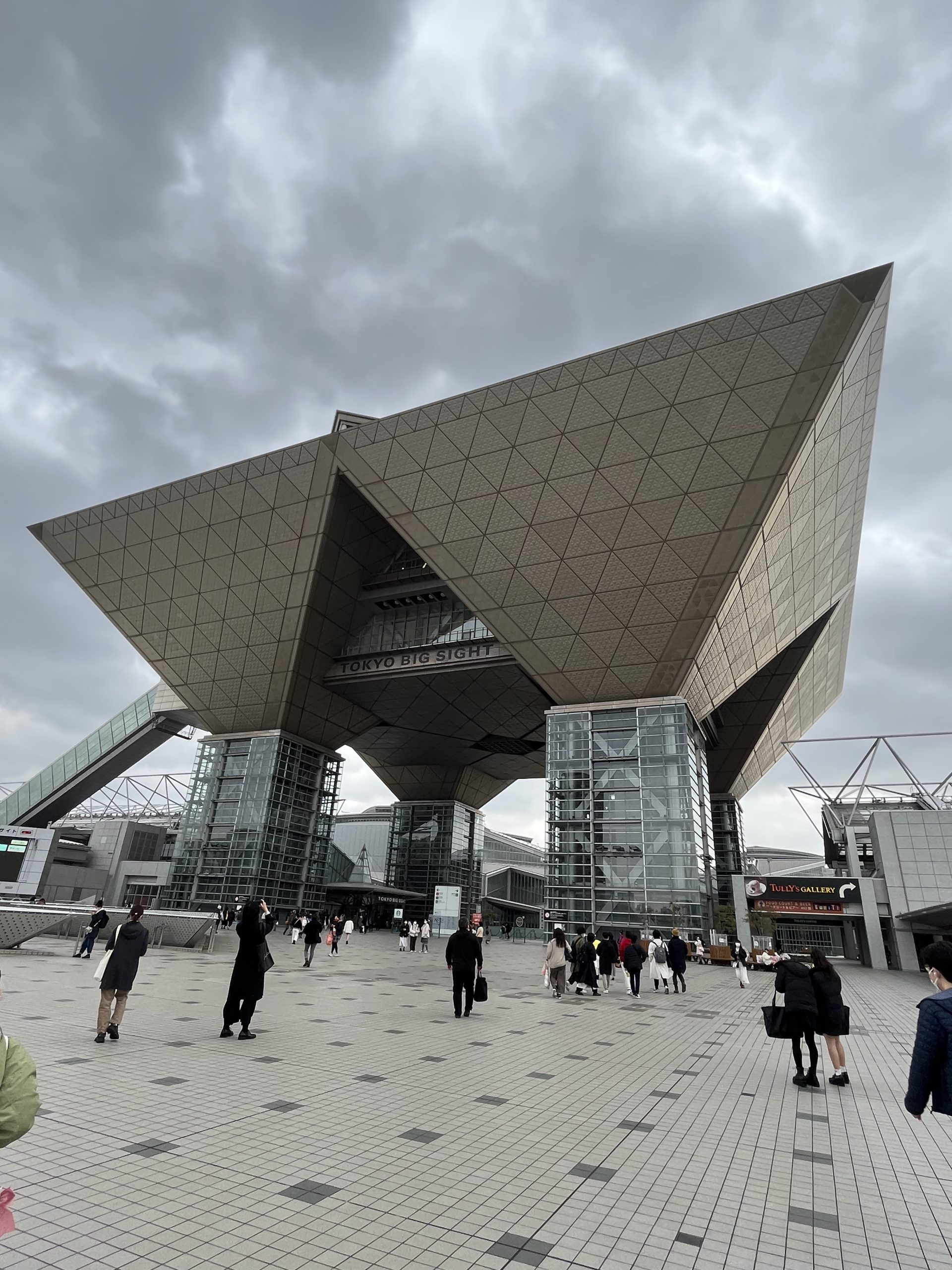 東京ビッグサイト