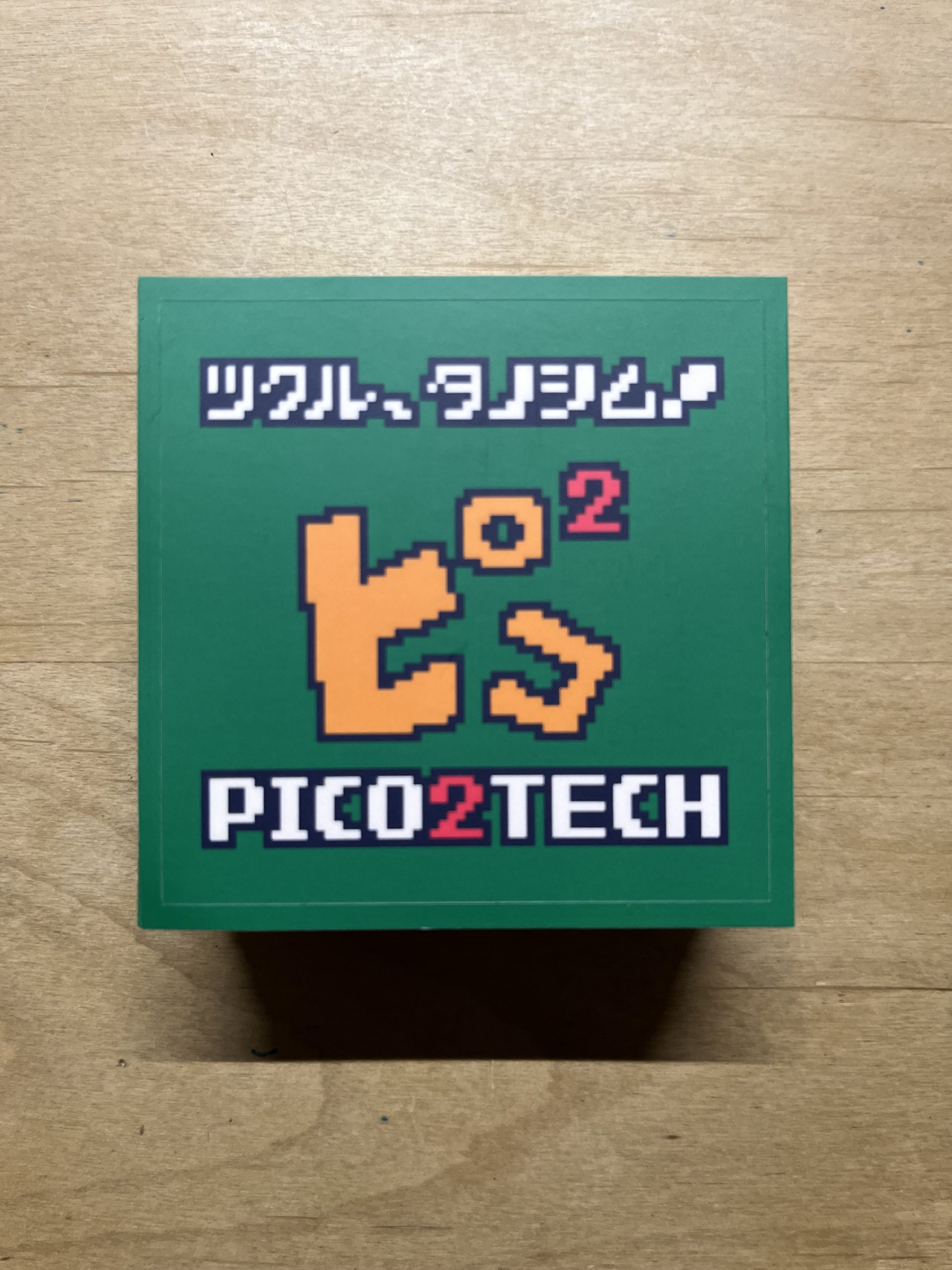 サークルロゴシール