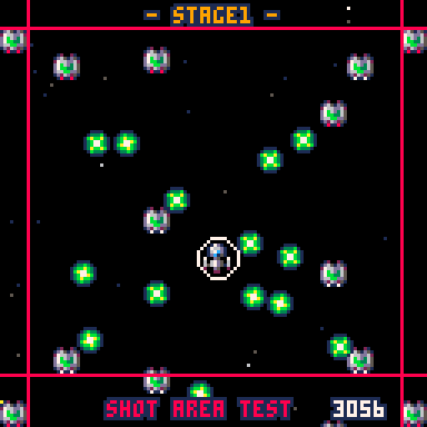 射撃エリアテスト