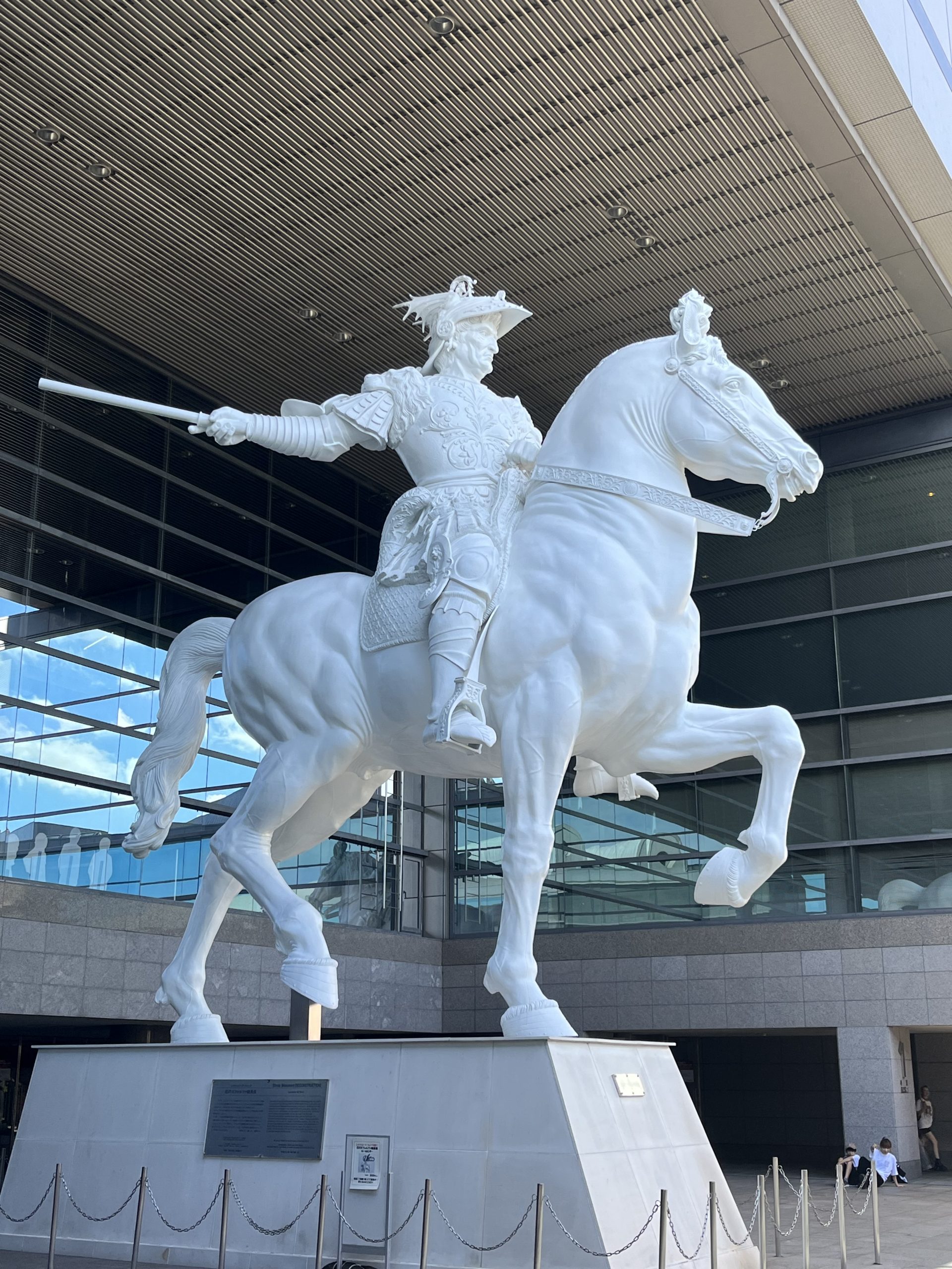 名古屋国際展示場のモニュメント