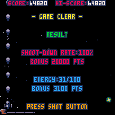 当たり判定無効チェック完了