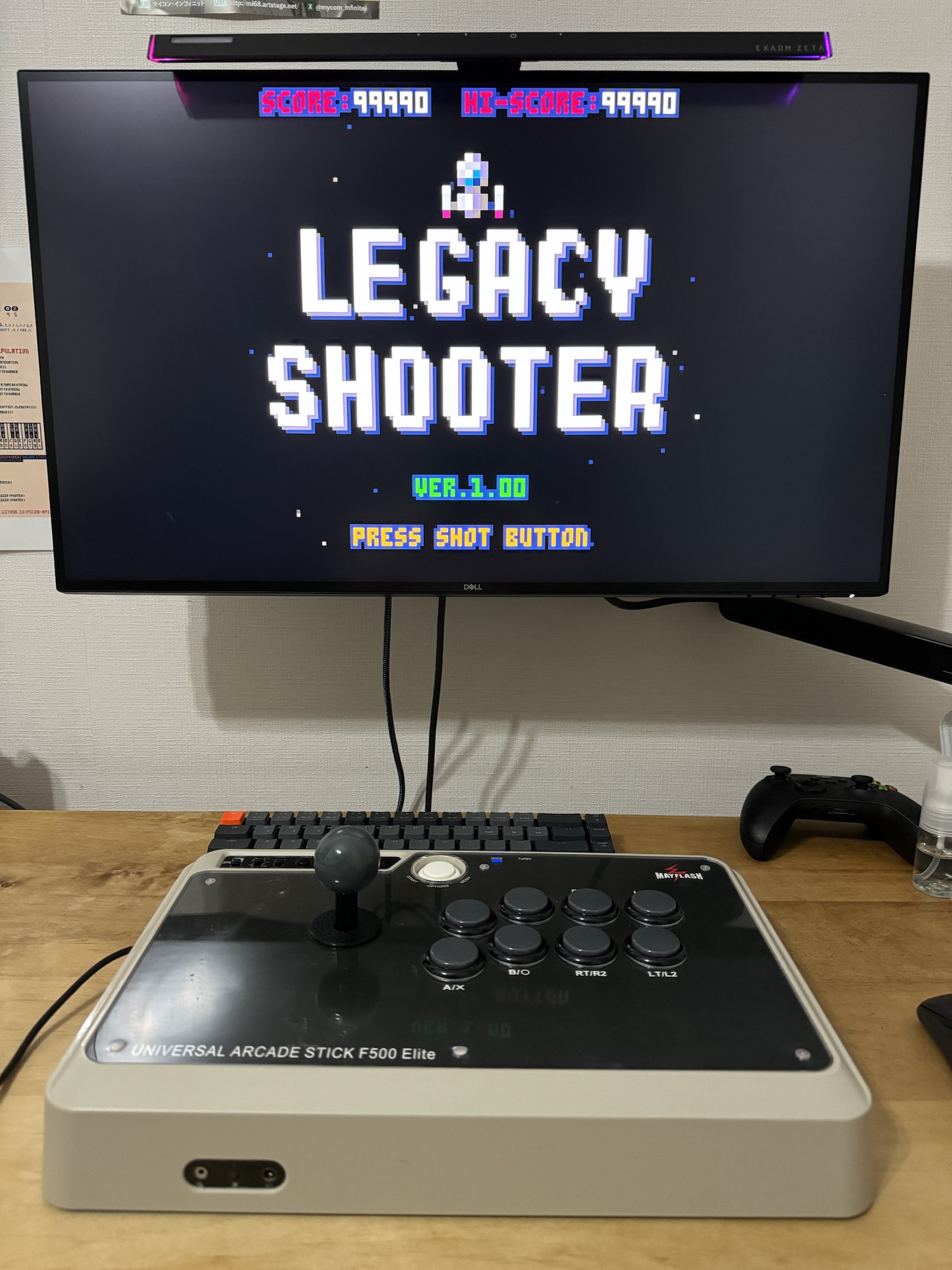 憧れのアーケード風にプレイ！