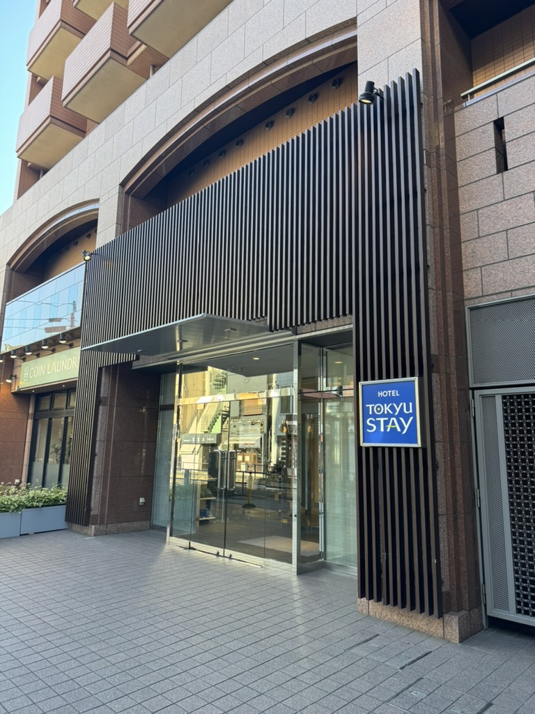 東急ステイホテル