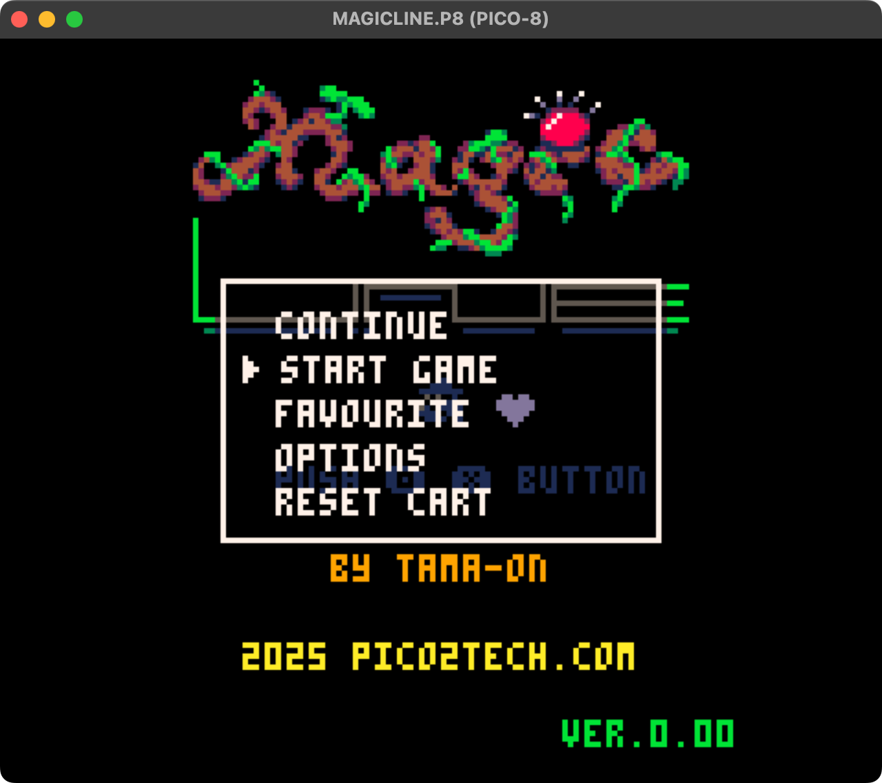 メニューからでも始められる