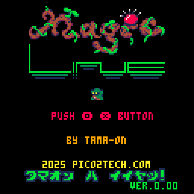 カスタムフォントで表示する実験