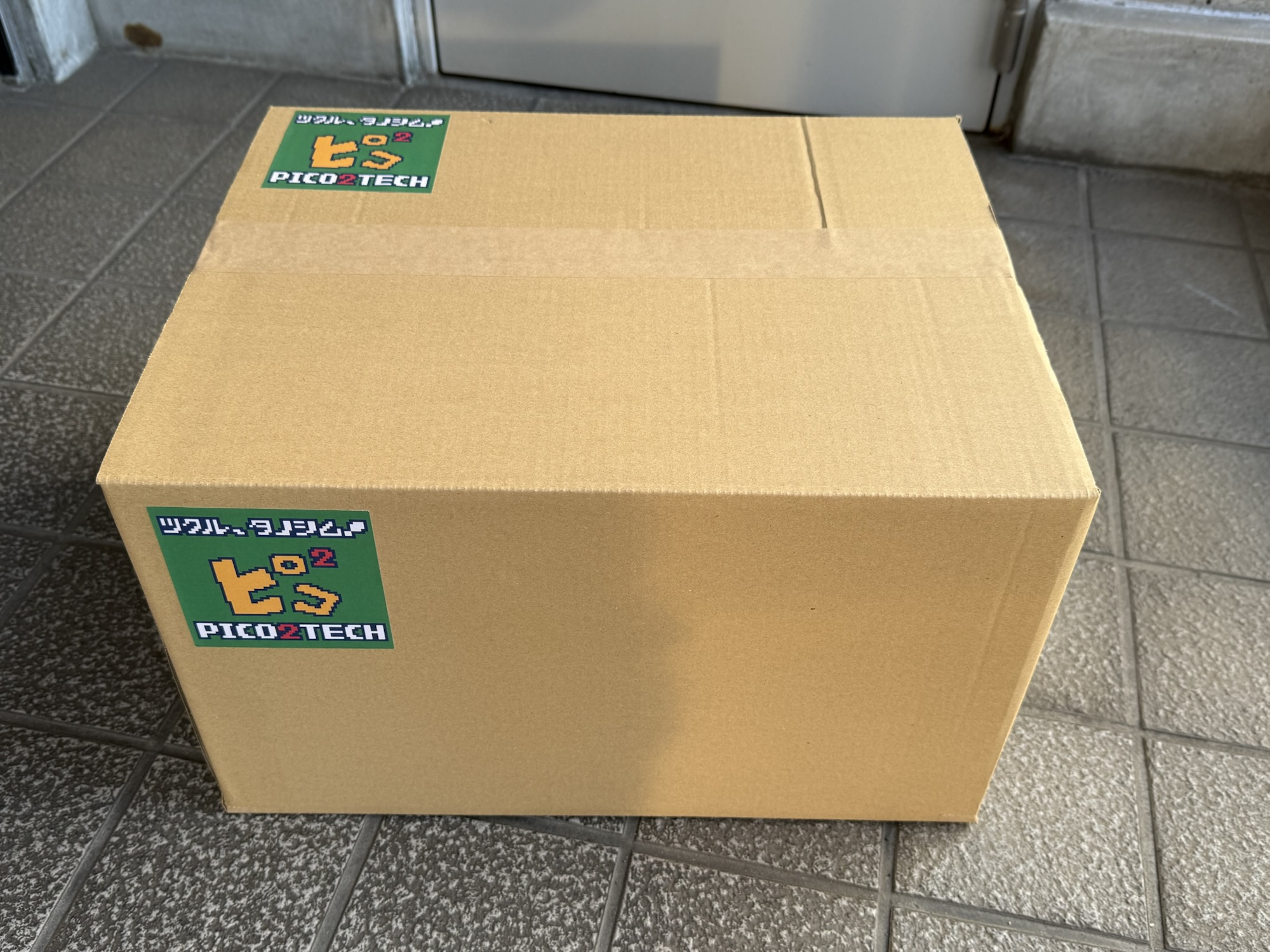 イベント搬入用ボックス「ピコピコボックス」