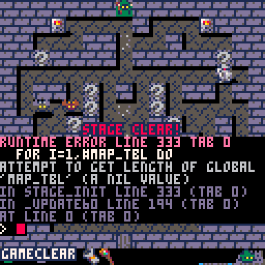 最終ステージの９面です（半分エラーメッセージで隠してありますｗ）