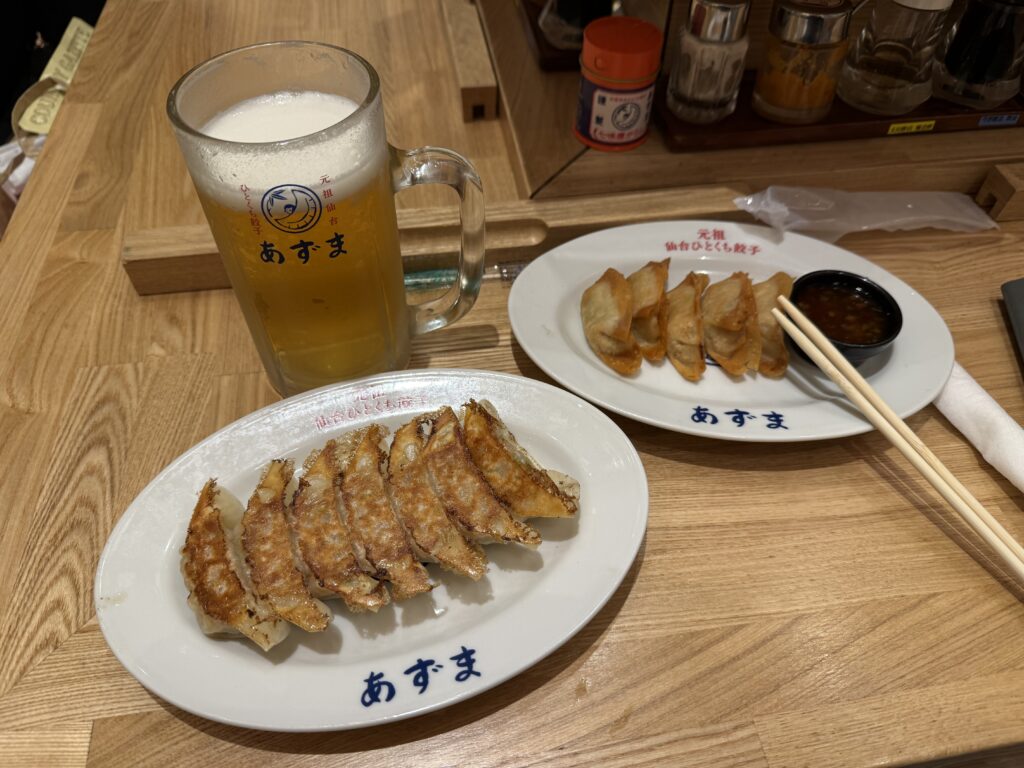 仙台ひとくち餃子 あずま